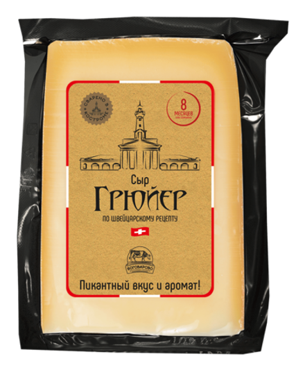 Сыр "Грюйер" фасовка 245гр, шт