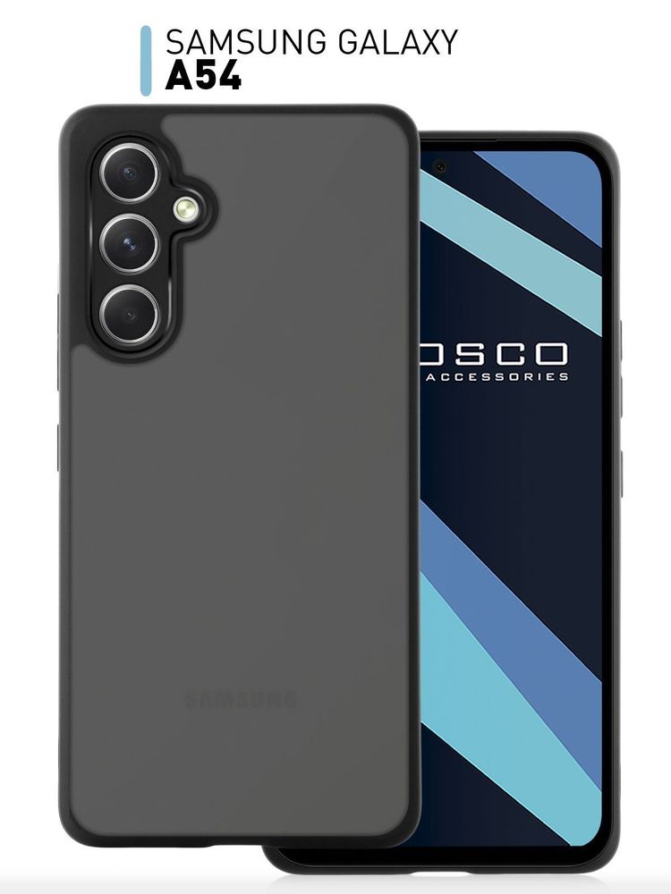 Чехол ROSCO для Samsung Galaxy A34;Samsung Galaxy A34 5G (арт. SS-A34-COLOURFUL-BLUE)