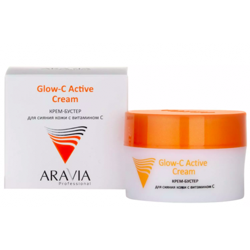 Крем-бустер для сияния кожи с витамином С «Glow-C Active Gream», Aravia, 50 мл.