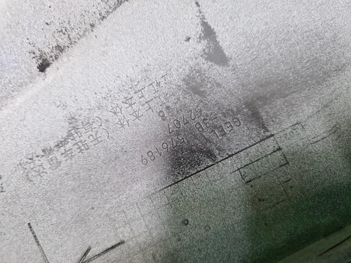 Бампер передний Geely Atlas Pro (2021-н.в.)