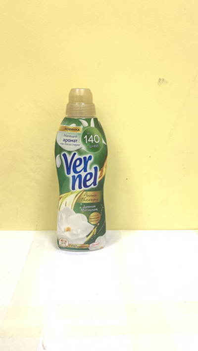 VER NEL Концентр,кондиц, Арома+Дивная магнолия,870мл