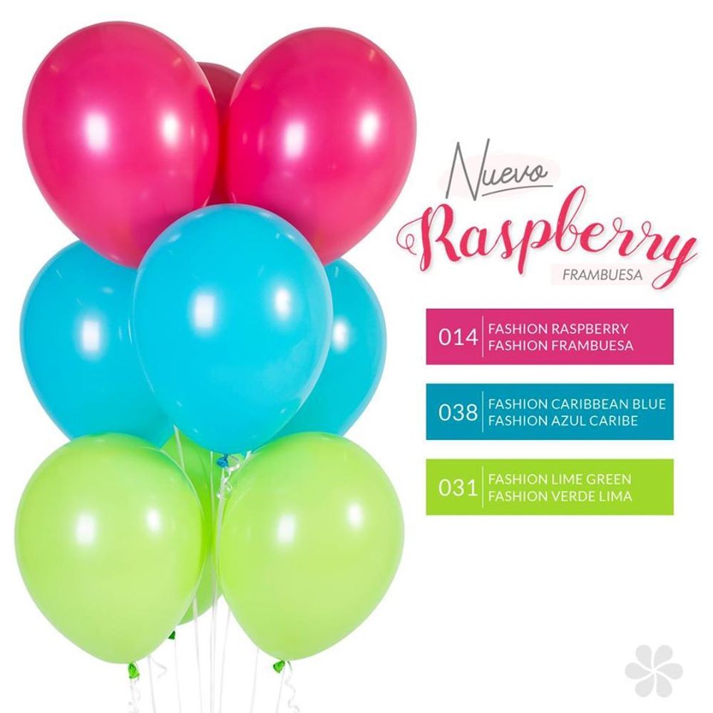 Шар (12''/30 см) Малиновый (014), пастель, 12 шт.