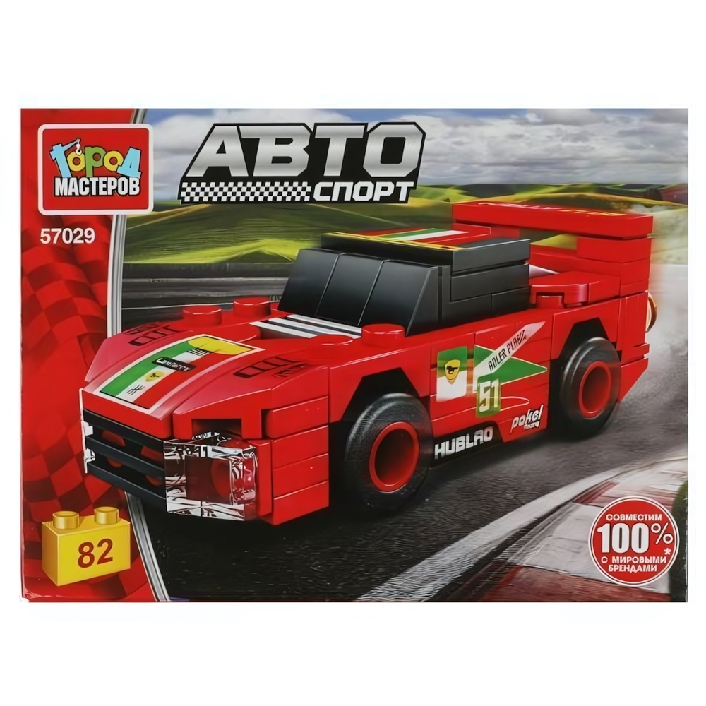 Конструктор пластмассовый 82эл. Автоспорт "Спорткар" 57029-KK (Город мастеров)