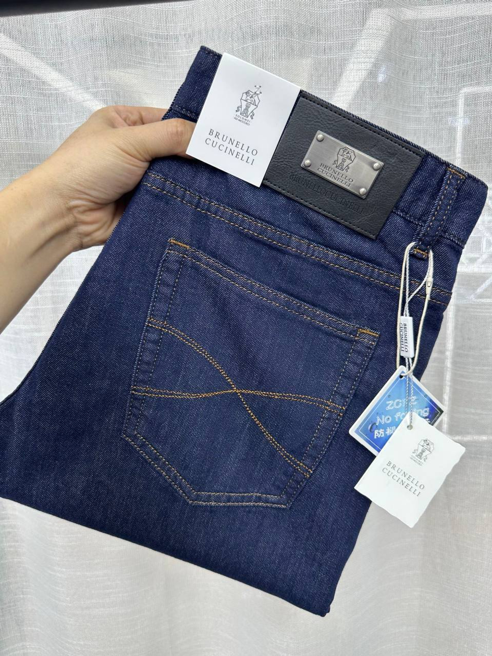 Джинсы Brunello Cucinelli