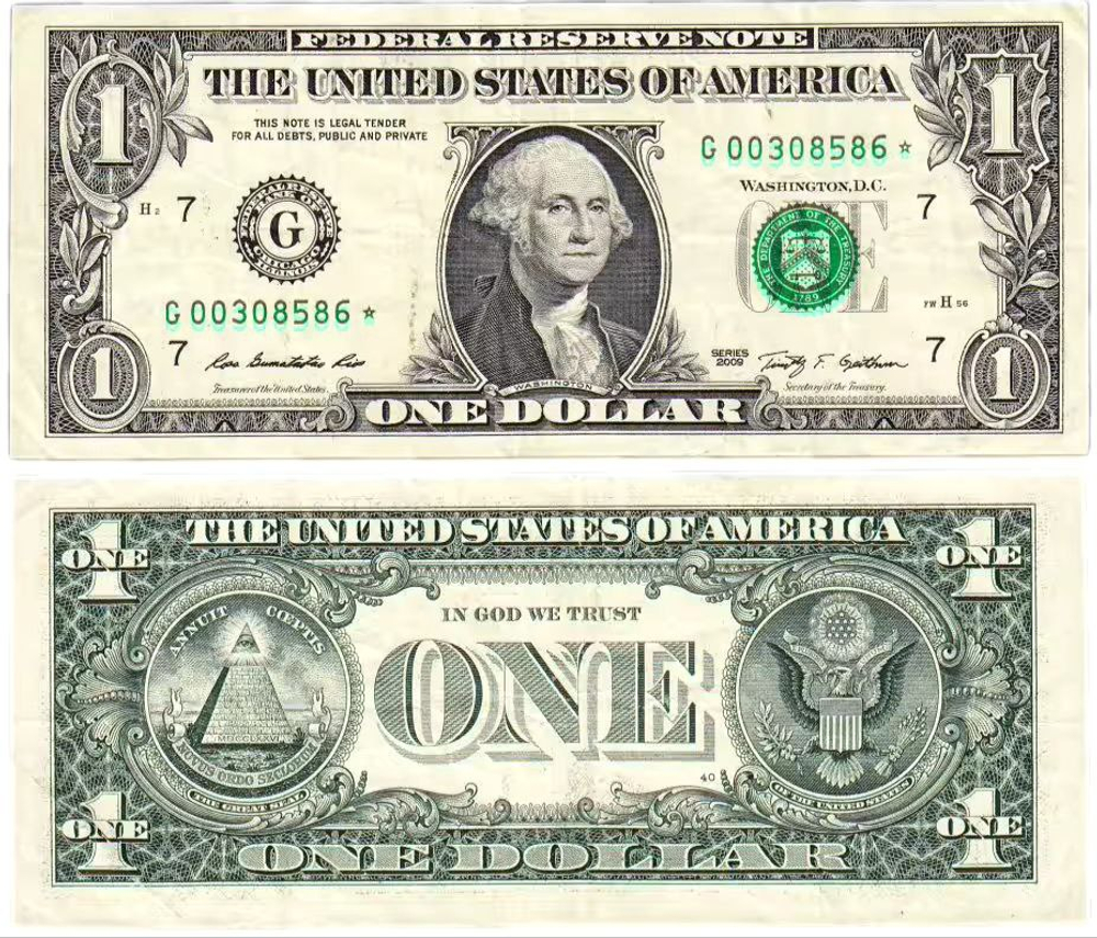 США 1 доллар 2017 Чикаго aUNC