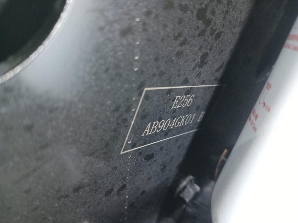 Бак AdBlue 65L 2024г