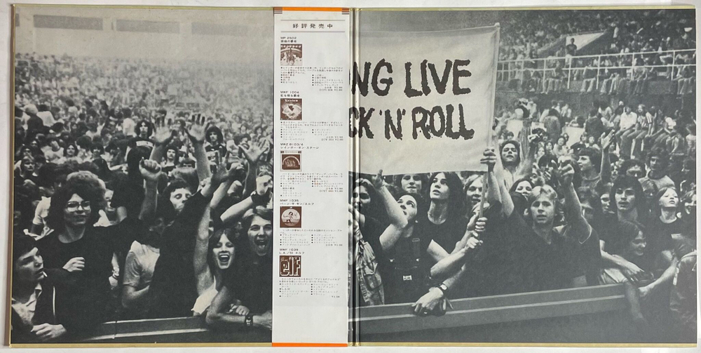 Винтажная виниловая пластинка LP Rainbow Long Live Rock N Roll (Japan 1978) (Obi) Kill The King