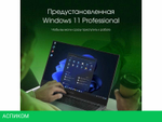Ноутбук Digma Pro Fortis M DN15P3-ADXW02