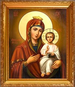 Оршанская икона Божьей Матери на холсте в раме.