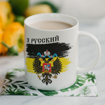 Кружка "Алиса с кроликом"