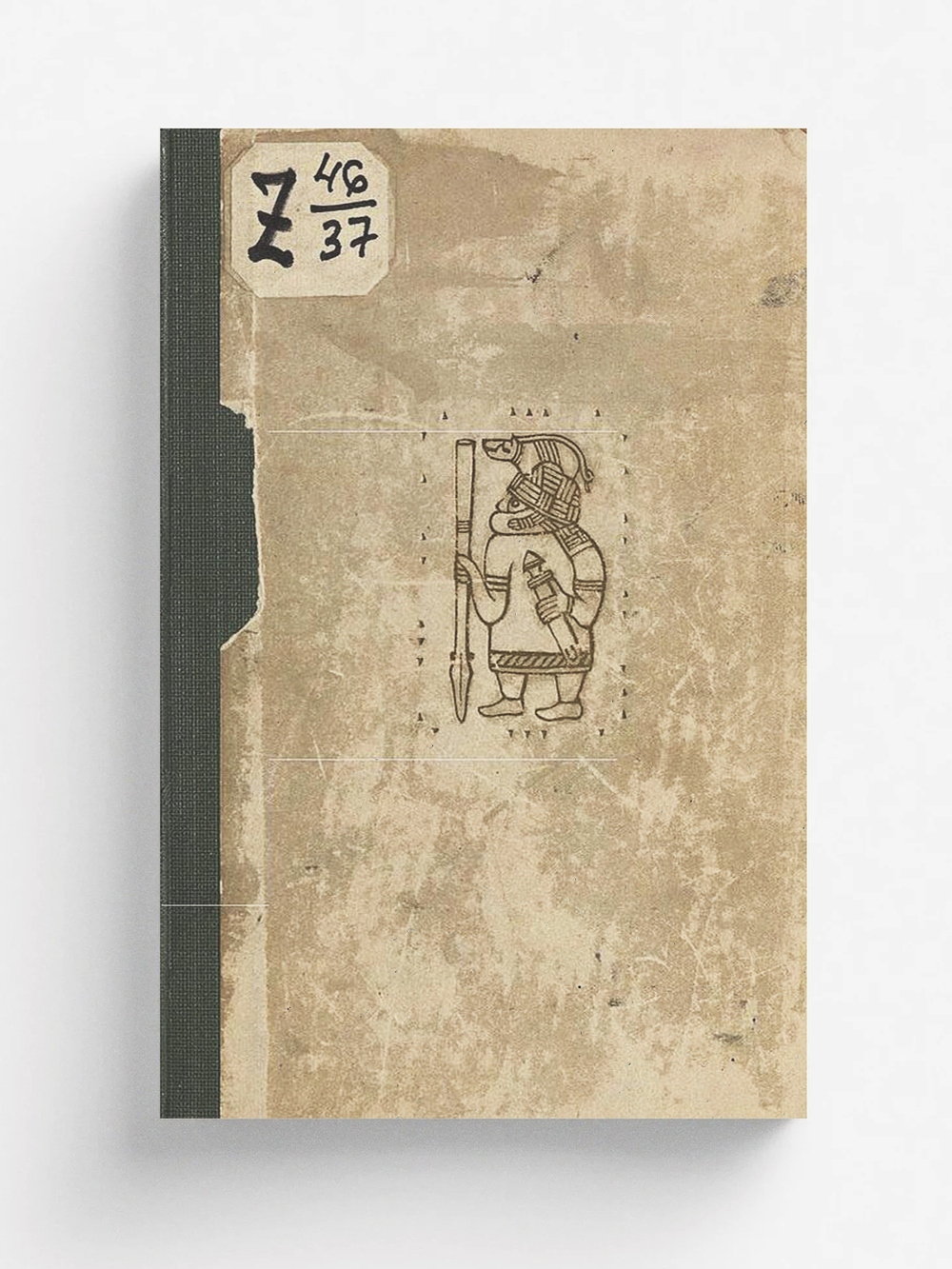 Сага о Волсунгах | Нет автора