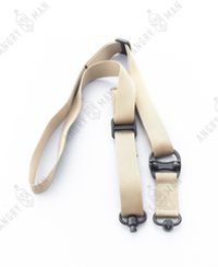 Двухточечный тактический ремень с антабками, K.Arma