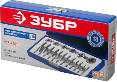 ЗУБР 18 предм., сталь 9ХС, набор метчиков и плашек в пластиковом боксе (28120-H18)