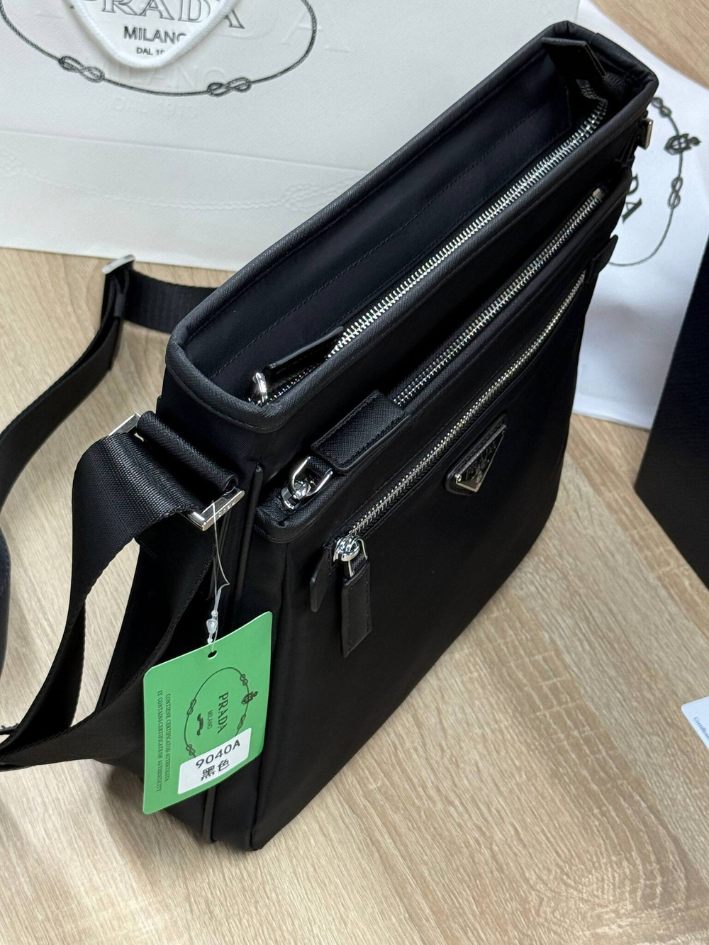 Сумка-мессенджер Prada