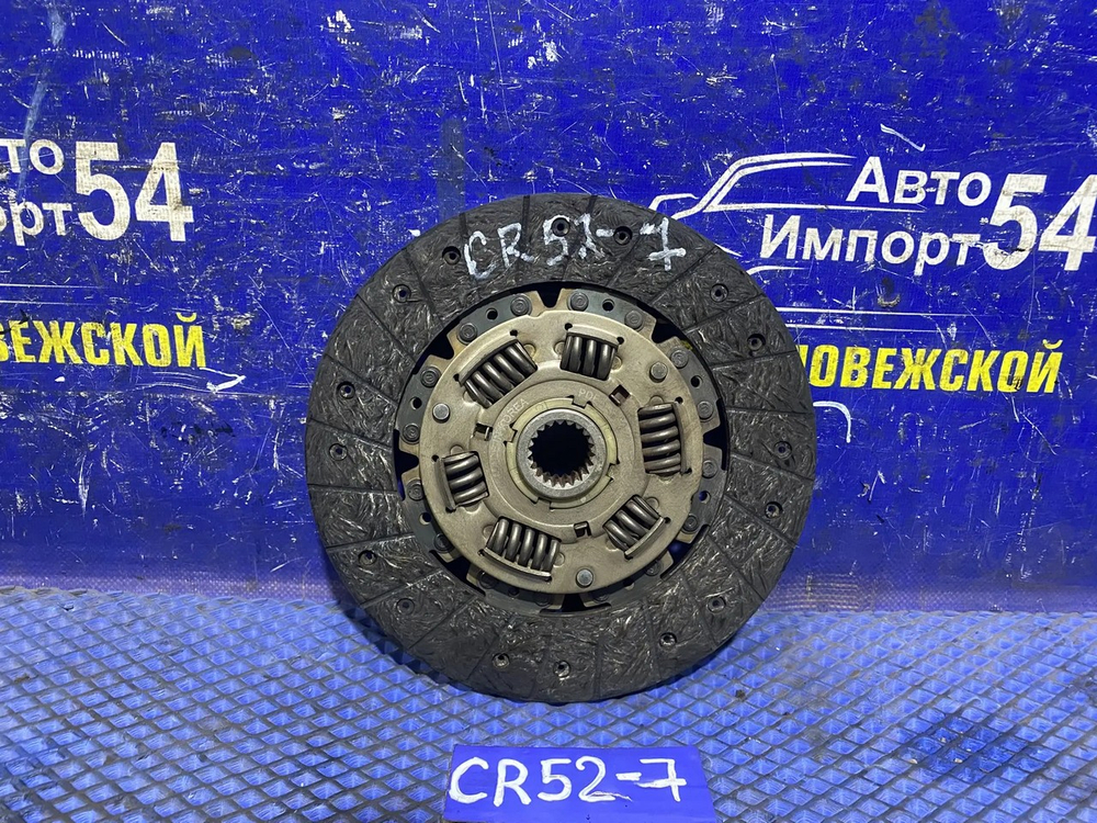 Диск сцепления TOYOTA LITEACE 2001