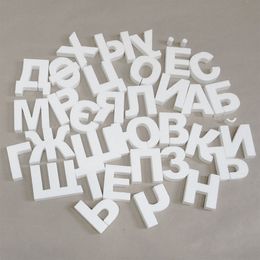 Наборы букв и цифр