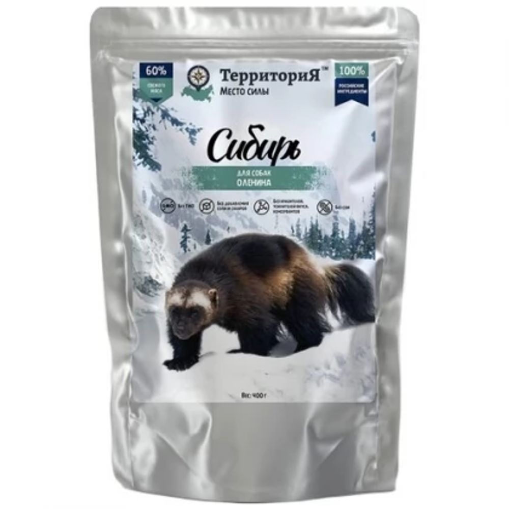 Консервы ТерриториЯ Сибирь для собак с олениной - 400 гр