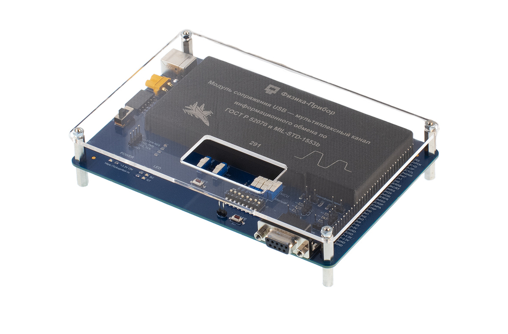 Модуль сопряжения USB - МКИО - 291