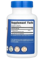 Артемизинин 200 мг 120 капсул