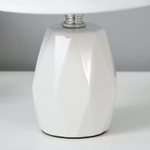 Настольная лампа 16877/ E14 40Вт 18х18х24 см (белый)