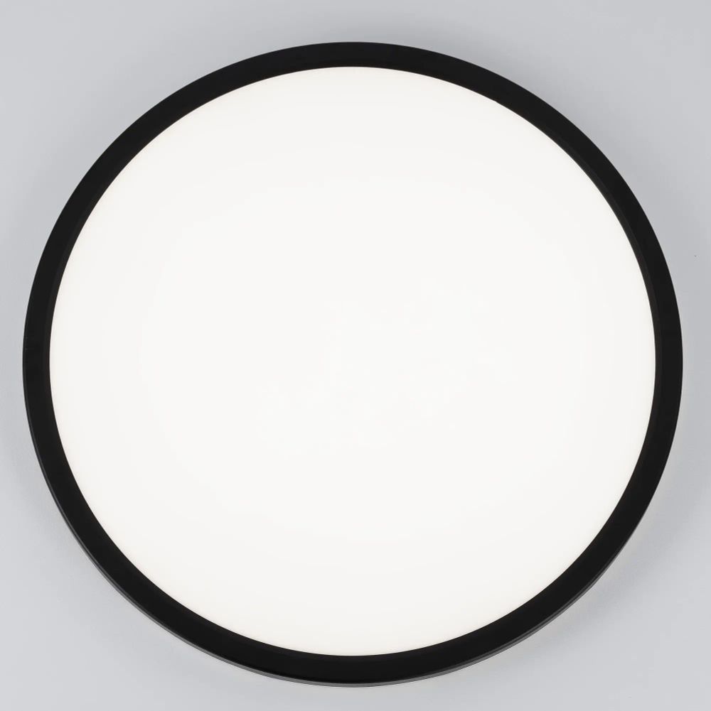 Citilux Basic Line CL738321VL Светильник с подсветкой Чёрный