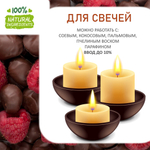 Малина и шоколад, отдушка для свечей и мыла
