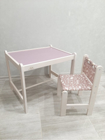 Набор игровой мебели "Hobby-2", розовый