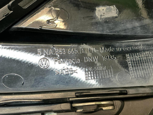 Накладка ПТФ левая VW Tiguan 2 (2016-2020) R-line