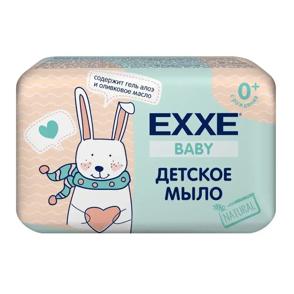 Мыло детское Baby серия 0+ , 90 г EXXE