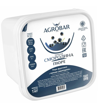 Пюре замороженное Черная смородина «AGROBAR» 1 кг