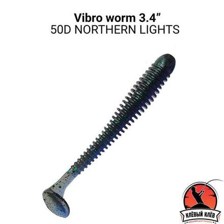 Vibro worm 3.4" 13-85-50d-6 Силиконовые приманки Crazy Fish