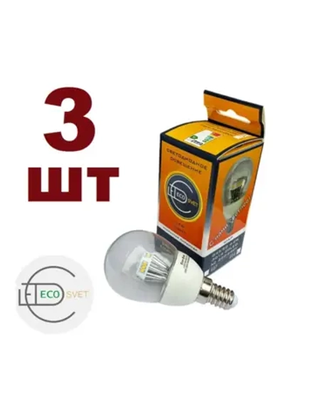 Светодиодная LED лампа G45 4,2W E14 нейтр. 3шт