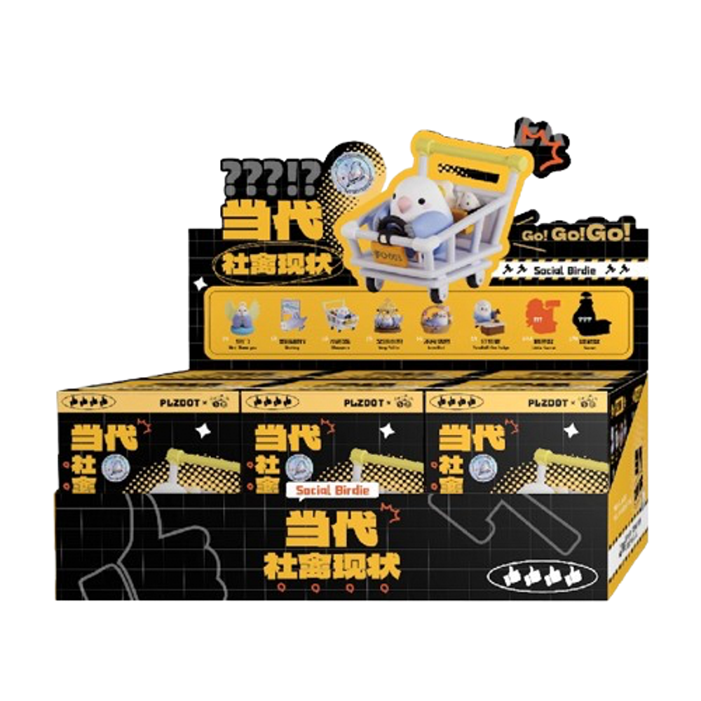 Рандомная фигурка Blind Box PLZDOT Social Birdie
