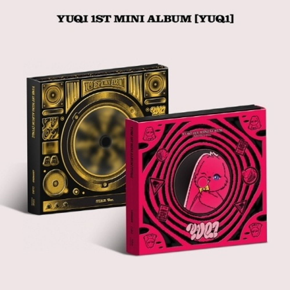 Альбом YUQI ((G)I-DLE) - YUQ1 1st Mini Album 2 Version SET
