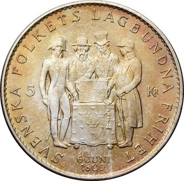 5 крон 1959 Швеция «150 лет Конституции»