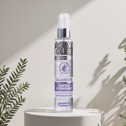 Увлажняющий интимный гель Active Glide Allantoin - 100 гр.