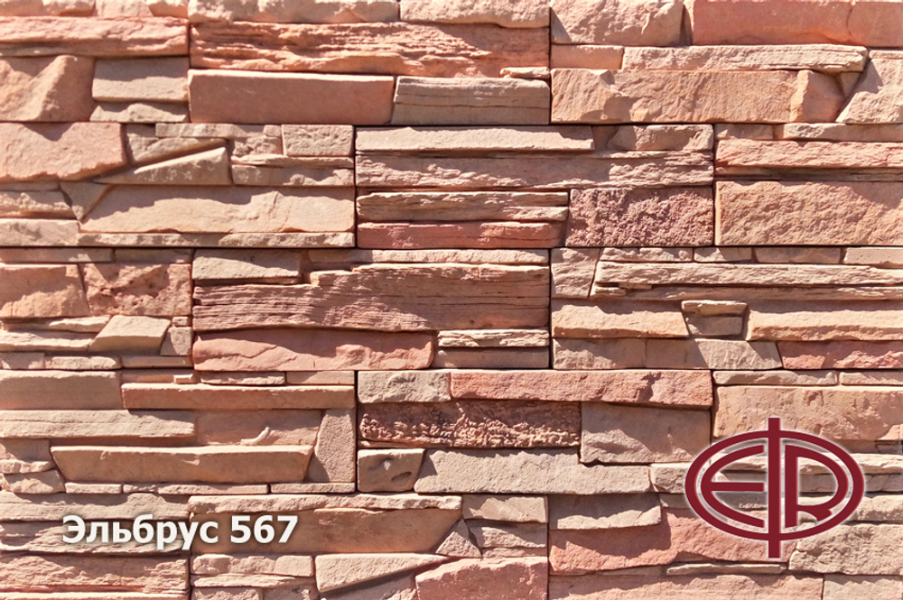Искусственный камень Эльбрус