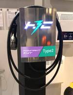 Станция НЗС зарядная Компакт 7.4 G