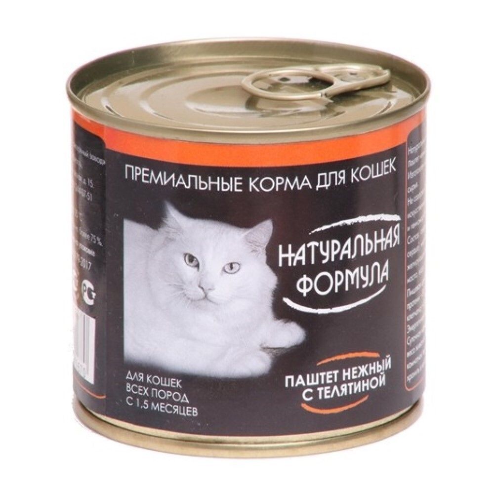 Натуральная формула 250 г - консервы для кошек с телятиной (паштет)