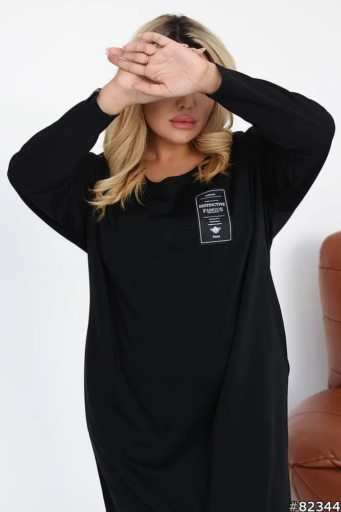 Платье спортивное УК-1296 Фабрика Моды