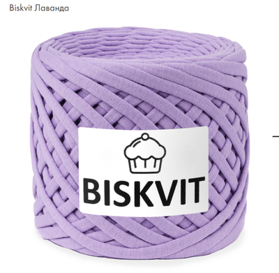 BISKVIT Лаванда