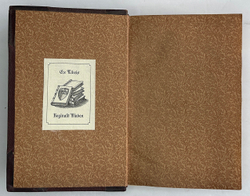 A treatise on heraldry British and foreign. В 2 т. Лондон. Edinburgh : W. & A.K. Johnston. 1892.