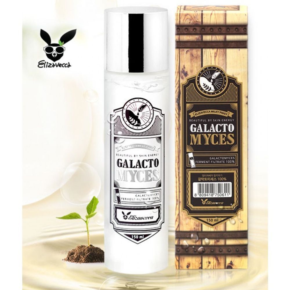 Сыворотка со 100% экстрактом Галактомисиса Elizavecca Milky Piggy Galactomyces