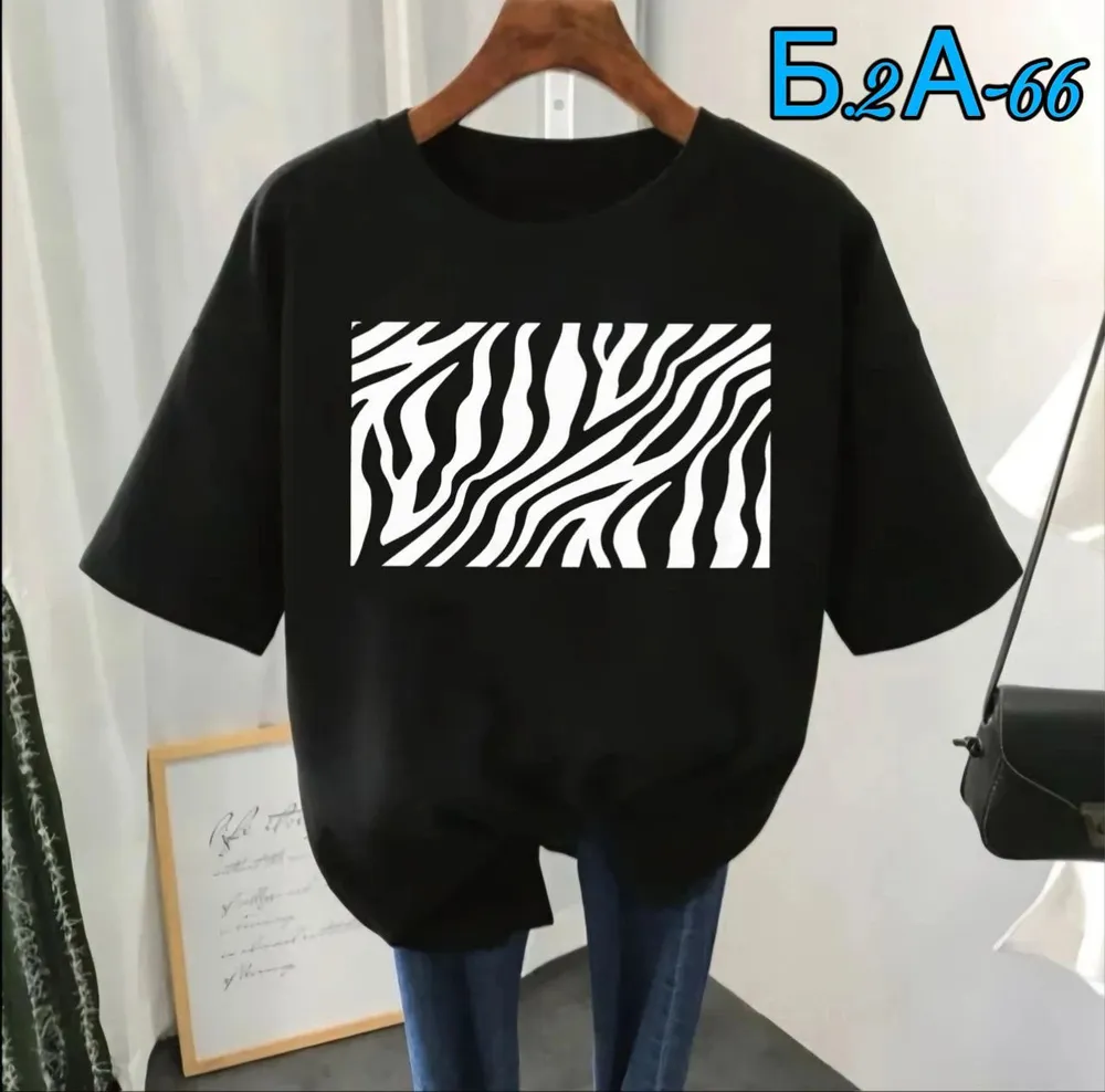 Футболка 6824732 Fabrika