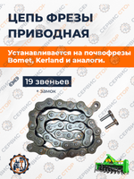 ПТ429 (7)