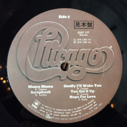 Винтажная виниловая пластинка LP Chicago X (Japan 1976) (Promo) (Obi Copy)