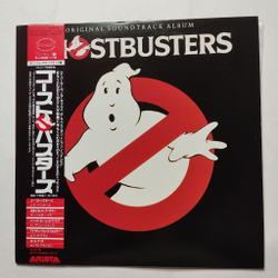 Винтажная виниловая пластинка LP Ghostbusters Soundtrack Album (Japan 1984) (Obi) Laura Branigan Hot Night