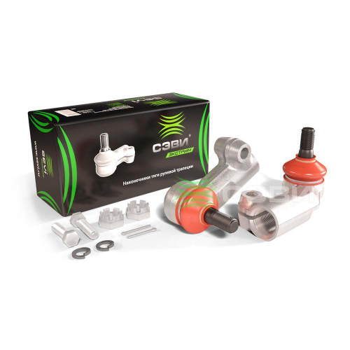 Наконечник рулевой тяги ВАЗ 1118 Калина левый, правый с метизами экстрим Сэви