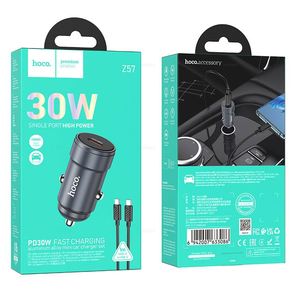 Автомобильное зарядное устройство для Type-C Hoco Z57 PD30W (metal grey)