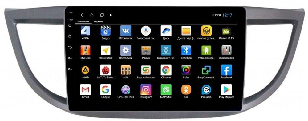 Магнитола для Honda CR-V 2012-2018 - Parafar PF983XHD на Android 13, 8-ядер, 4Гб+64Гб, CarPlay, 4G SIM-слот